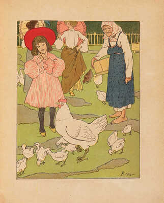 Лукашевич К. Гнездышко. Сборник рассказов и сказок для детей младшего возраста. М.: Издание Товарищества Сытина, 1918.